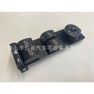 ใช้ได้กับสวิตช์ควบคุมกระจกหน้าต่างฟอร์ดโฟกัส 1507919 7M5T14A132AB - Product Image 1