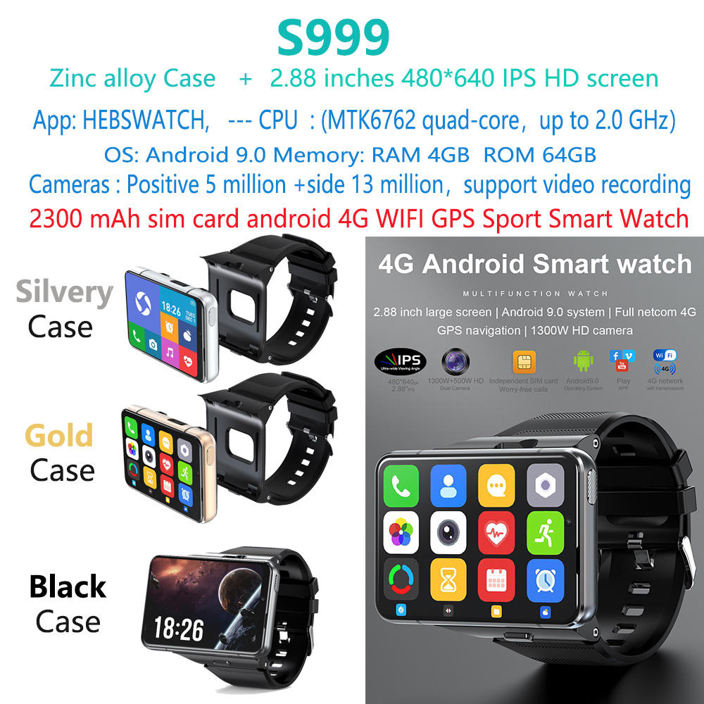 s999-4GB+64GB 4g-android-smart-watch