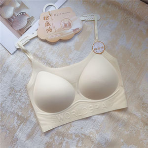 Women's Seamless Knitted Everyday One-Piece Bra <b>Light</b> Comfortable Wire Free Full Cup Thin Shoulder Strap Breathable Push-<b>Up</b> - Product Image 4