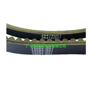 Courroie de démarrage pour chariot de golf EZGO 26414-G01 72054G01, tendeur et courroies inclus - Product Image 2