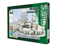 Ensemble de modèles architecturaux saoudiens, jouets islamiques pour enfants, puzzle 3D à assembler soi-même, jouet miniature Kaaba, ensemble de construction Kaaba