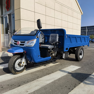 Kargo tiga roda terbuka sepeda motor Diesel minyak bermotor penumpang memuat kendaraan industri truk transportasi 3000kg - Product Image 1