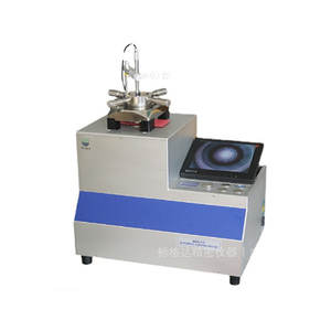 ISO 1520 3900 Automatic Cupping Tester DIN 53166 - Product Image 4