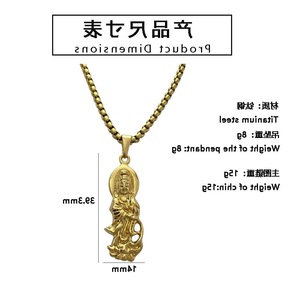 Yunnique Geometric Design Guanyin Pendant Gold Steel Color Themed Charm with <b>Chain</b> Option for Gift Fashion Jewelry - Product Image 2