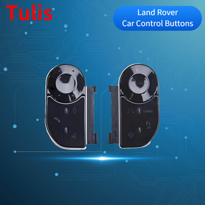 路虎方向盘控制用按钮音频蓝牙多功能线束