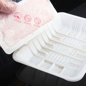 Tampon absorbant de qualité alimentaire pour fruits, légumes, viande, liquides et glace pilée, avec une grande capacité de conservation de la fraîcheur - Product Image 2