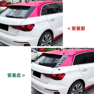 Audi A3 S3 8Y Hatchback 2021+ Carbon Fiber Texture Rear Wing Stickers Body Decals Adhesive ABS Material - Product Image 4
