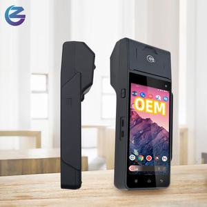 Appareil portable Z90 Android 12.0 double SIM, processeur quadricœur, lecteur de codes-barres, lecteur de cartes, terminal de point de vente - Product Image 1