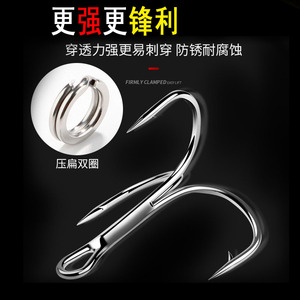 Leurre VIB DouDou 5g 7g 10g 14g 17g 20g pour la pêche au poisson mandarin en eau douce - Product Image 2