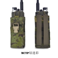 Tas Radio Universal Ringan Gaya ATS PR-005 untuk Berburu di Luar Ruangan, Kantong Walkie Talkie Taktis, Produk Berburu Lainnya