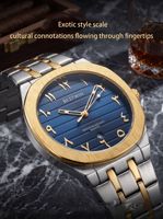 Montre-bracelet à quartz ultra-fine tendance avec chiffres arabes. Montre pour hommes d'affaires.