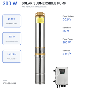 ปั๊มน้ำบาดาลพลังงานแสงอาทิตย์แรงดันต่ำ QY 24V 300W ใบพัดพลาสติกสำหรับการชลประทาน - Product Image 1