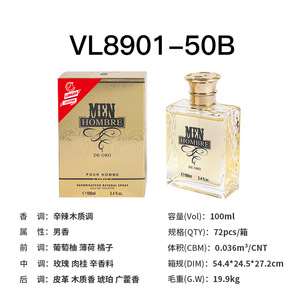 Spray Corporal con Fragancia Amaderada para <span class=keywords><strong>Hombre</strong></span>, Aroma Ligero Premium que Desodoriza, Más Vendido Disponible en múltiples aromas. - Product Image 4