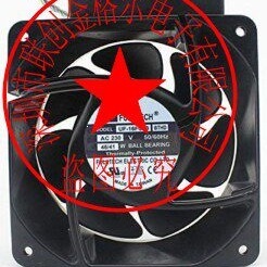 Ventilador de Aire Acondicionado Fulltech de 160 mm, 230 V, 50 Hz, con Rodamiento de Bolas y Protección Térmica, para Ventilación Industrial - Product Image 2