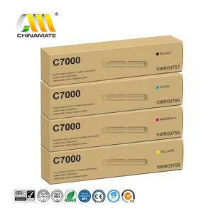 Chinamate pour toner Ricoh pro c7100s pour imprimante Ricoh pro C7100 7110 toner ricoh pro c7100sx 7100 cartouches de toner compatibles - Product Image 5
