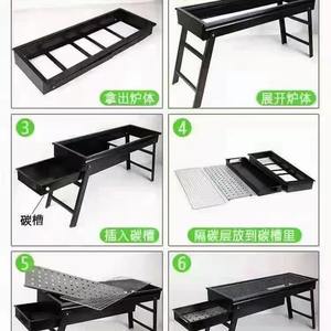 Folding Bbq Grill Outdoor Portable Stainless Steel Grill <b>Rack</b> 60X22X30 Cm For Home Use Thickened Steel <b>Plate</b> Design - Product Image 4