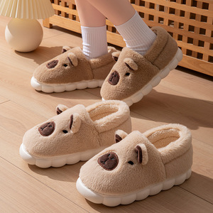 <span class=keywords><strong>Baggen</strong></span> Kotgeruch-ähnliche Filzbezogene Capybara-Winterschuhe, Warmhaltende Dicksohlige Baumwoll-Hausschuhe für den Heimgebrauch - Product Image 1