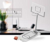 Haute qualité bureau jeux de société créatif bureau Miniature soulagement du Stress jouets bureau pliant Basketball Machine
