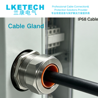 Câble industriel LKETECH M25 304 316L en acier inoxydable nickelé, étanche IP68, résistant à la corrosion et aux fortes intempéries salines