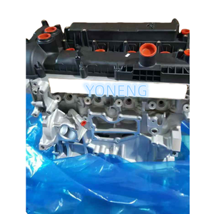 Motor 2.0T B4204T Del Motor B4204T6 B4204T7 para <span class=keywords><strong>Volvo</strong></span> <span class=keywords><strong>XC60</strong></span> T5 S60 V60 T5 Sin <span class=keywords><strong>Opiniones</strong></span> Todavía - Product Image 2