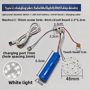 Placa de Luz LED Táctil con Atenuación Tipo-C de 5V, Batería de 1200mAh, Blanco Cálido/Frío, Módulo PCB DIY para Lámpara de Escritorio 3D de Madera/Acrílico - Product Image 6