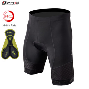 DAREVIE hommes cyclisme sous-vêtements mise à niveau 3D Gel Pad cyclisme Shorts <span class=keywords><strong>VTT</strong></span> <span class=keywords><strong>vtt</strong></span> Shorts vélo caleçon antichoc - Product Image 3
