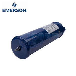 Separador de aceite Emerson A-W55824 soldado R410A para sistemas HVAC - Product Image 4
