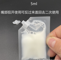 Vente en gros de packs d'échantillons de lotion de 5 ml, pochettes distributrices, sacs de reconditionnement cosmétique, sacs en plastique, sacs de shampoing, sacs de nettoyant pour le visage