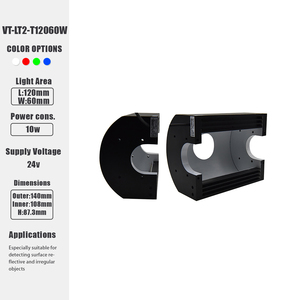 Công suất cao 24 Volt RBG 120*60 mét phát ra đường hầm chiếu sáng máy tầm nhìn chiếu sáng cho công nghiệp xử lý hình ảnh - Product Image 2