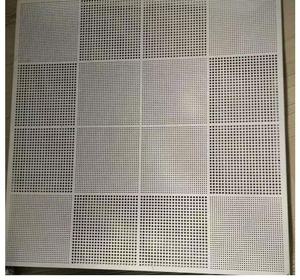 Lámina Perforada Antienvejecimiento <span class=keywords><strong>para</strong></span> Exposición Prolongada a la Luz Solar en Exteriores - Product Image 1