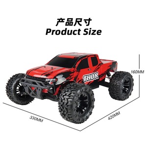 AiJH Coche RC a Escala 1:10 con Neumáticos VRX <span class=keywords><strong>Racing</strong></span> RH1002, Motor Off Road Force 18, Transmisor MG4, Camión de Control Remoto - Product Image 6
