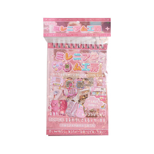 50 feuilles par paquet autocollants <span class=keywords><strong>de</strong></span> bobine mille saveurs mille voyages série matériel <span class=keywords><strong>de</strong></span> style coréen bricolage Scrapbooking décorations - Product Image 5