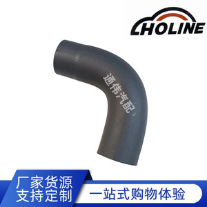 Tuyau en caoutchouc LHOLINE 12261-67010 EPDM pour raccord de tuyau de chauffage de réservoir d'eau - Product Image 5