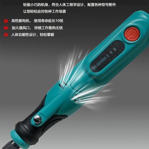 Lithium Electric Mini Die Grinder Battery <b>Powered</b> 3-Speed Adjustable For Grinding Polishing Cutting DIY <b>Tools</b> - Product Image 5