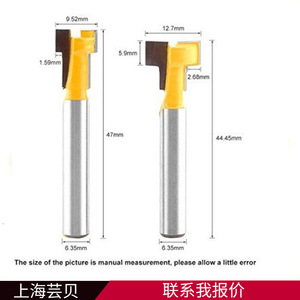 Fresa de carburo con vástago de 6.35mm y 47mm de longitud para corte de orificios, fresadora para trabajar la madera, para agujeros de colgado de marcos de fotos - Product Image 1