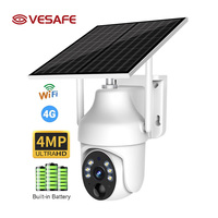 VESAFE Panneau solaire miniature léger 6W facile à installer pour caméras de sécurité, panneau solaire sans fil étanche, support de charge solaire
