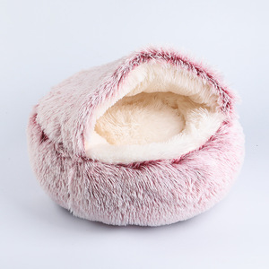 Nido de gato redondo ecológico, almohadilla de felpa para mascotas con patrón sólido, sueño profundo, medio paquete, semicerrado de doble uso para el invierno - Product Image 5