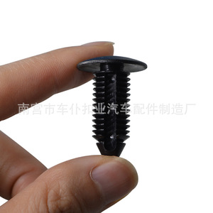 Remache de techo con cabeza de púas Smooth Sailing A157 para Cadillac Oz, clips en forma de árbol para piezas de automóvil - Product Image 4