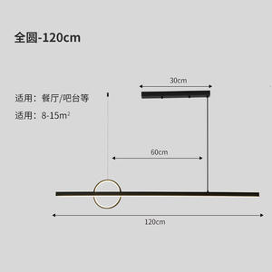 Luminaire suspendu linéaire tout en cuivre design, style minimaliste moderne pour salle à manger, zone de réception, chambre ou bureau, puissance 60W - Product Image 5