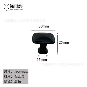 Furniture Handle And <b>Knob</b> Aluminum Alloy Minimalist Cabinet Bar Handle Durable For Drawer Door Wardrobe - Product Image 5