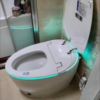 WC intelligent monobloc OVS avec bidet intégré, chasse d'eau automatique par capteur, fonctionnement automatique et télécommande