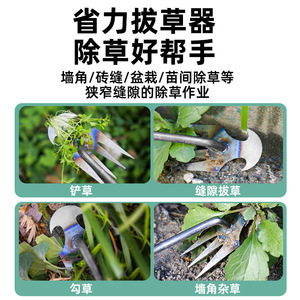 Désherbeur manuel autonome avec fourche de 18 cm et manche en bois pour l'élimination des racines en jardinage - Product Image 5