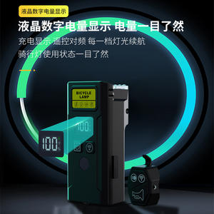 Luz de bicicleta Q09L con control remoto, pantalla digital, luz delantera LED recargable por USB para ciclismo nocturno - Product Image 3