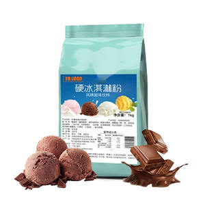 Poudre de crème glacée dure au goût riche de chocolat, crème non laitière en sachet, dessert, gelato, magasin de thé au lait, crème onctueuse, vente en gros, fournisseur d'usine - Product Image 6