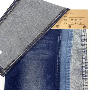 Хлопчатобумажная джинсовая ткань rollo de tela de mezclilla, нерастягивающаяся ткань, рубашка из бамбука, жаккардовая ткань для штор