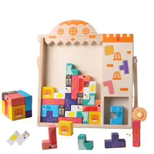 幼儿木制拼图俄罗斯积木玩具儿童教育堆叠砖拼图滑块互动游戏