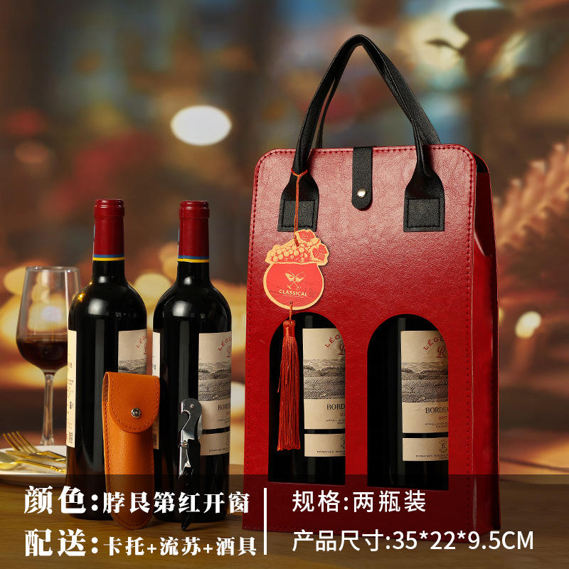 Neck red window + tassel + wine set