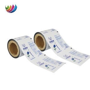 Feuille d'aluminium stratifiée imprimée sur mesure <span class=keywords><strong>Film</strong></span> d'emballage de savon <span class=keywords><strong>Film</strong></span> en rouleau de plastique Emballage flexible pour l'emballage de savon - Product Image 6
