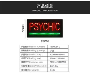 Letrero Led para interiores "PSYCHIC" de 12*24 pulgadas, exhibición de tienda PSYCHIC abierta Led acrílica publicitaria - Product Image 3