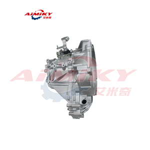Caja de cambios Transmiss para Chery TIIGO 2 - Product Image 5